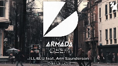 Ill Blu - Win Or Lose