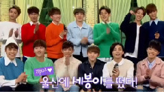 Seventeen - SEVENTEEN 短片Cut