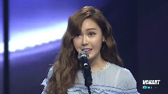 Jessica - 第四届音悦V榜年度盛典 年度风向艺人Jessica获奖cut