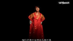 圭贤(Super Junior) - 音乐剧<拥抱太阳的月亮>presscall 圭贤 恋书 是的 是爱