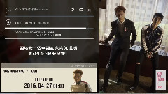 龙俊亨 - Don't You Worry