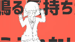 初音未来 - エイリアンエイリアン