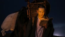 黄晓明 - 黄晓明 - 心经