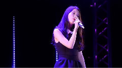 IU - 愛してる