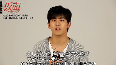 李浩沅(HOYA) - 发售