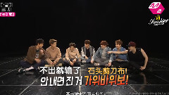 Jackson(GOT7),GOT7 - M2 Let's Play With GOT7 EP.3