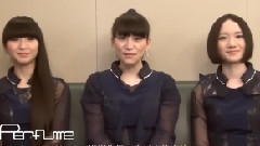 Perfume(韩国) - COSMIC EXPLORER CAFE 向台湾的歌迷问候