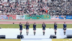 GFriend - Trust