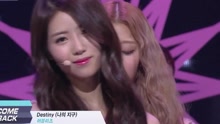 Lovelyz - Destiny 现场版 16/04/28