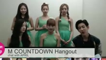APRIL - Hangout Chat 现场版 16/04/28
