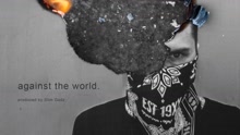 Machine Gun Kelly - All Night Long