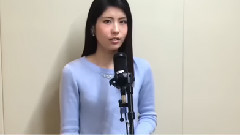 模仿翻唱 - 小幸运日语翻唱(荒木毬菜)