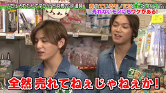 Hey! Say! JUMP - リトルトーキョーライブ