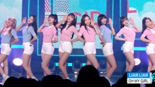Oh My Girl - Oh My Girl - LIAR LIAR