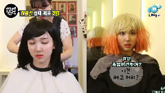 娜琏(Twice),TWICE - Oh My God Tip Ep3