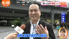 宇多田光 - 