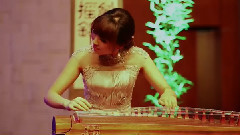 音乐短片 - 古调今弹 饿马摇铃