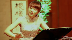 音乐短片 - 古调今弹 梭梭岗