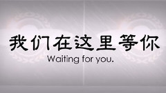 吴磊 - 吴磊全球后援会视频组招新啦!!!