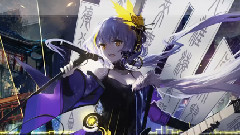 星尘 - 韶音赋