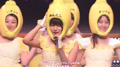 AKB48 - 永遠より続くように