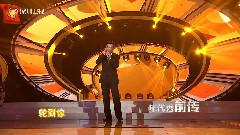 郑少秋 - 笑看风云 & 谁可改变