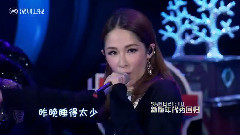 萧亚轩 - 潇洒小姐 & 潇洒走一回