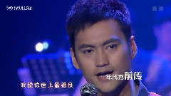 华语群星 - 搞笑 歌曲 舞蹈