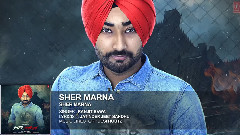 印度群星 - SHER MARNA