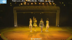 SNH48 - 明天的吻