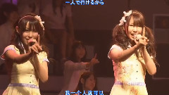 AKB48,大岛优子 - 去见你