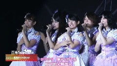 直角Sunshine