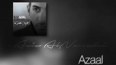 欧美群星 - Azaal