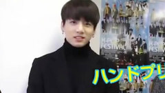 V(防弹少年团),田柾国(防弹少年团),防弹少年团 - DATV放送K-POP FESTIVAL 2016~札幌冰雪节Cut
