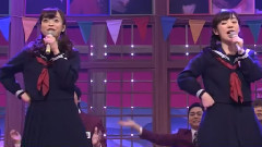 日本群星 - 年下の男の子