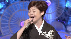神野美伽 - 无法松の一生～度胸千両入り～