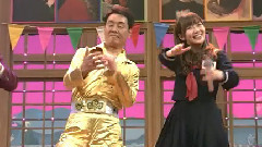 日本群星 - 恋爱幸运曲奇