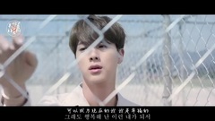 防弹少年团 - Young Forever