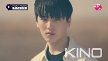 PENTAGON - PENTAGON MAKER KINO 预告