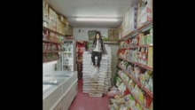 Mura Masa - What If I Go?