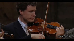 音乐短片 - Salut d'Amour爱的礼赞 小提琴演奏