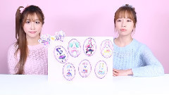 COCOSORI - Make It