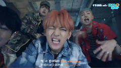 J-HOPE(防弹少年团),田柾国(防弹少年团),SUGA(防弹少年团),JIMIN(防弹少年团),防弹少年团 - FIRE