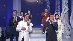 日本群星 - 出演者全員 上を向いて歩こう2014