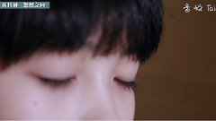 TF家族 - 黄其淋.忽然之间