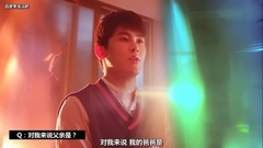 李浩沅(HOYA) - KBS1<我的父亲>预告 HOYA cut