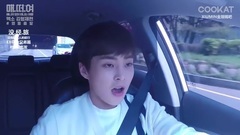 XIUMIN(EXO) - 没有经纪人的旅行EP2 EXO金兄弟篇 #永同出发