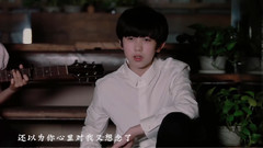 TF家族 - 黄其淋.我真的受伤了