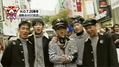 水晶男孩,H.O.T.,JTL - 水晶&H.O.T 谨以此 纪念一代韩流偶像带给我们的那些 青春记忆