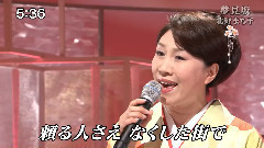 日本群星 - 梦见坂